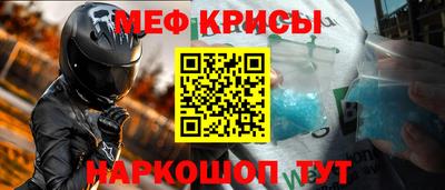 кокаин Тара