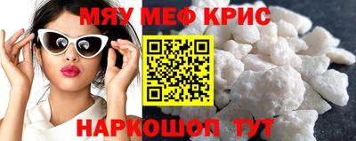 кокаин Тара