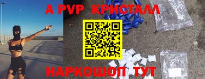 гашиш Тверь