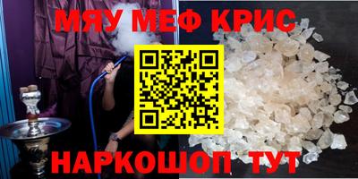 марки lsd Среднеуральск
