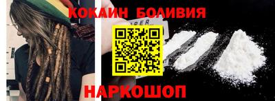 сатива Старая Купавна