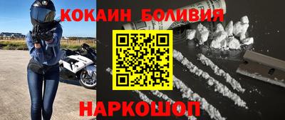 гашиш Тверь