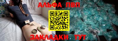 кокаин Тара