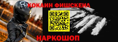 гашиш Тверь