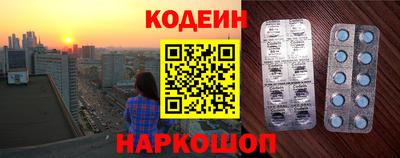 ALPHA-PVP Татарск