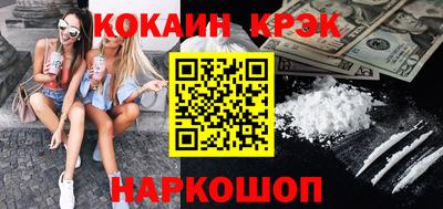 гашиш Тверь