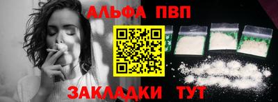 кокаин Тара