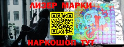 ALPHA-PVP Татарск