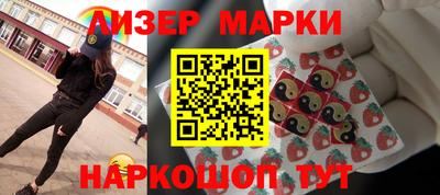 ALPHA-PVP Татарск