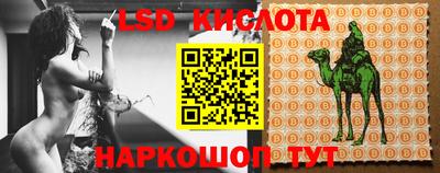 ALPHA-PVP Татарск