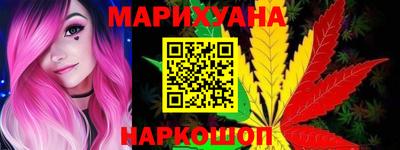 ALPHA-PVP Татарск