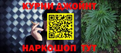 ALPHA-PVP Татарск