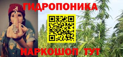 кокаин Тара