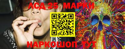 кокаин Тара