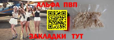 кокаин Тара