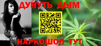 кокаин Тара