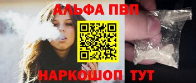 кокаин Тара