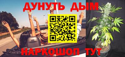 кокаин Тара
