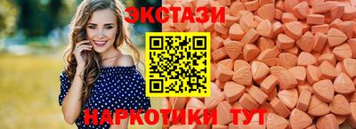 кокаин Тара