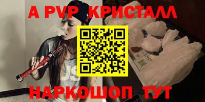 гашиш Тверь