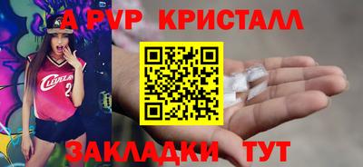 гашиш Тверь