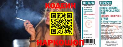 гашиш Тверь