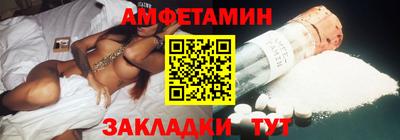 гашиш Тверь