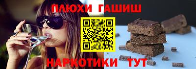кокаин Тара