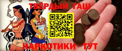 кокаин Тара