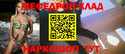 гашиш Тверь
